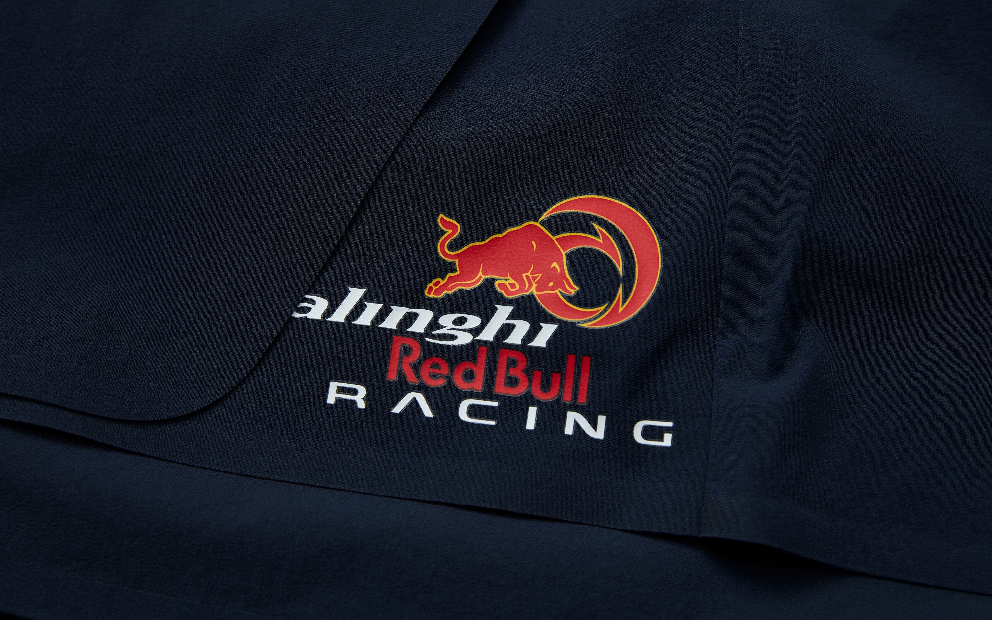 W ARBR TEAM SKIRT